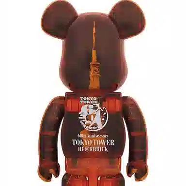 BE@RBRICK 60th Anniversary Tokyo Tower