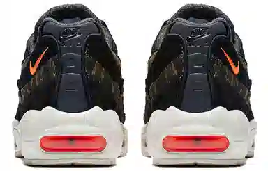 Carhartt WIP x Nike Air Max 95 PRM