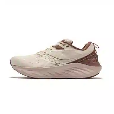 Saucony TRIUMPH 22