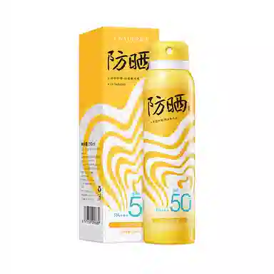 SPF50+96689 150ml