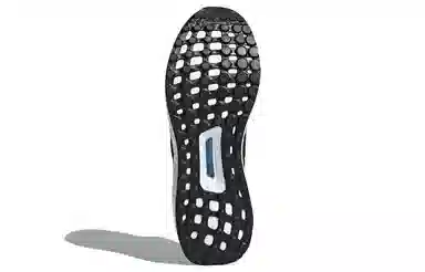 adidas Ultraboost 4.0 Black Zebra