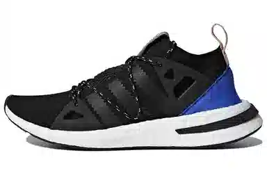 adidas originals Arkyn Core Black Ash Pearl