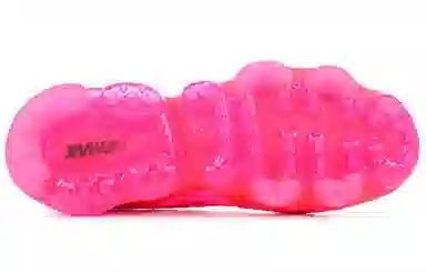 Nike Air VaporMax Hyper Punch