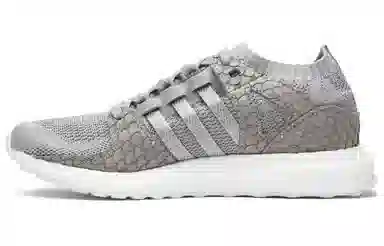 adidas Ultra Boost Pusha King Push Greyscale