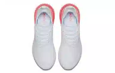 Nike Air Max 270 White Pink