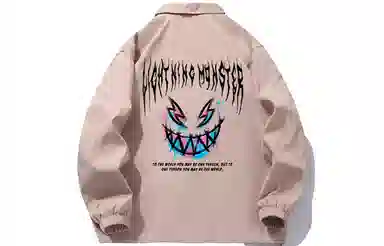 LIGHTNING MONSTER Logo