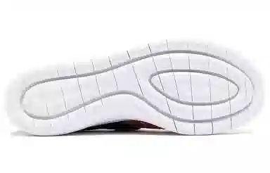 Nike Air Sock Racer Ultra Flyknit Rainbow