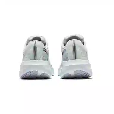 Saucony TRIUMPH 22