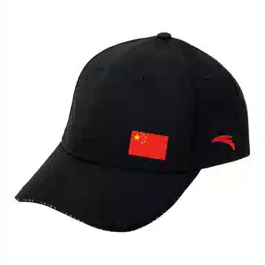 Anta