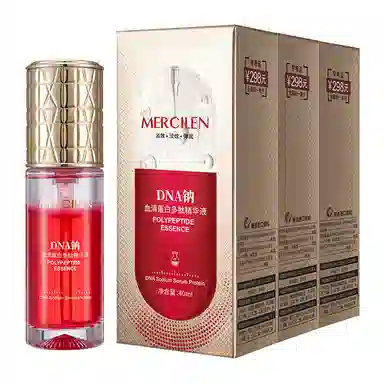 MERCILEN DNA 40ml