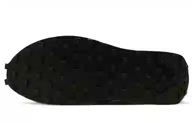 Nike Daybreak