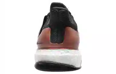 adidas Boost Bronze Medal LTD
