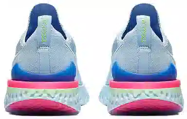 Nike Epic React Flyknit 2
