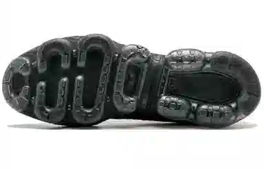 Nike VaporMax Flyknit