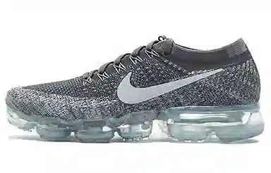 Nike Vapormax Asphalt