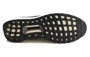 adidas Ultraboost Uncaged Black