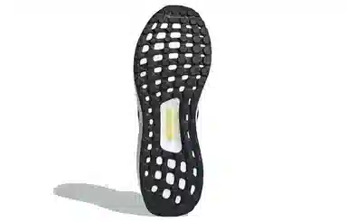 adidas Ultraboost 4.0 Show Your Stripes