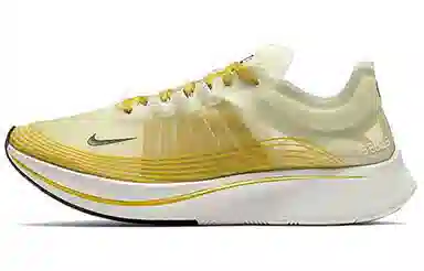 Nike Zoom Fly SP Yellow