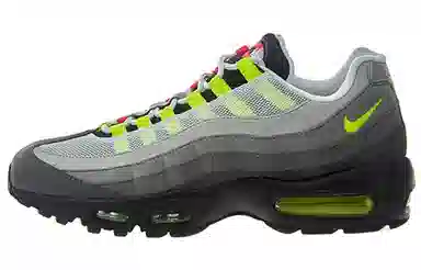 Nike Air Max 95 "What The Air Max"