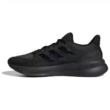 adidas ULTRARUN 5