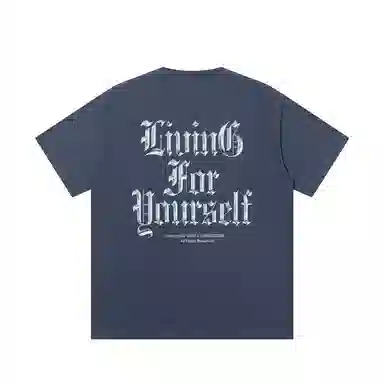JUNGLE TIGER T