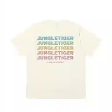 JUNGLE TIGER T