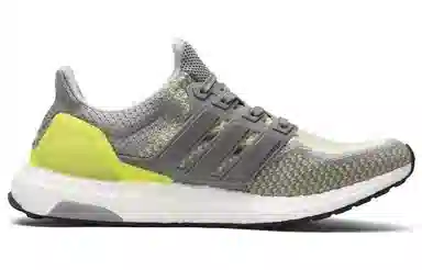 adidas Ultraboost ATR Glow in the Dark