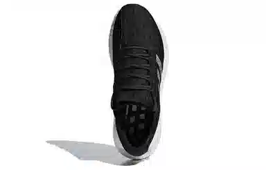 adidas Pure Boost 2017