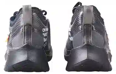 Nike Zoom Fly 1 Smoke Grey Black