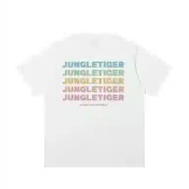 JUNGLE TIGER T