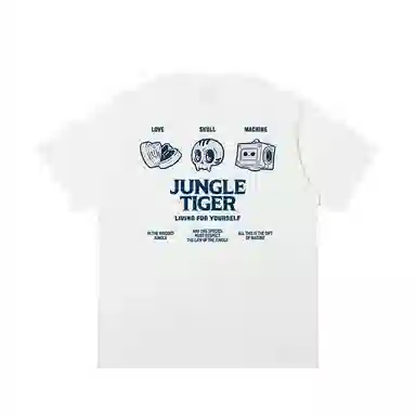 JUNGLE TIGER T