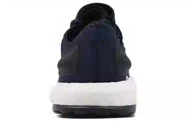 adidas Pureboost