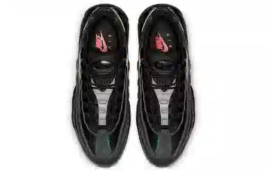 Nike Air Max 95 LV8