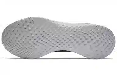 Nike Epic React Flyknit 1