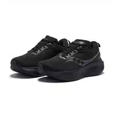 Saucony TRIUMPH 22 SE