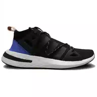 adidas originals Arkyn Core Black Ash Pearl