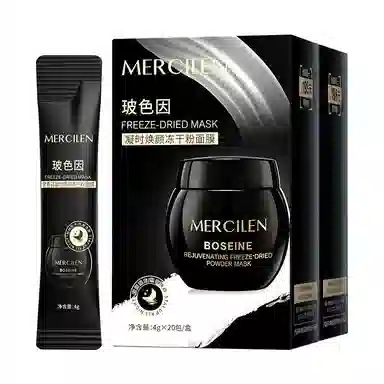MERCILEN 20