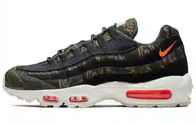 Carhartt WIP x Nike Air Max 95 PRM