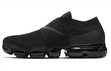 Nike Vapormax Moc Air