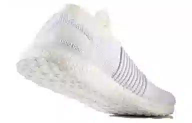 adidas Ultraboost Laceless