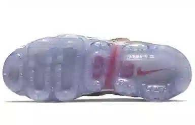 Nike Utility Moon Particle