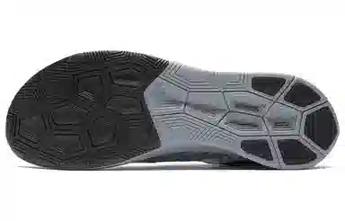 Nike Zoom Fly SP Fast Grey