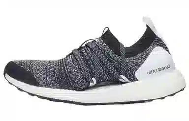 Stella McCartney x adidas Ultraboost X