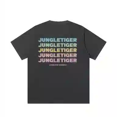 JUNGLE TIGER T