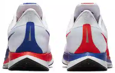 Nike Pegasus 35 Turbo "Shanghai Rebels"