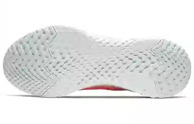 Nike Epic React Flyknit