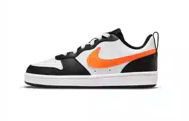 Nike Court Borough Low 2 GS