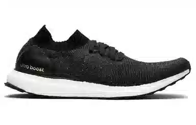 adidas Ultraboost Uncaged Solid Grey Multi-Color