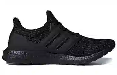 adidas Ultraboost 4.0