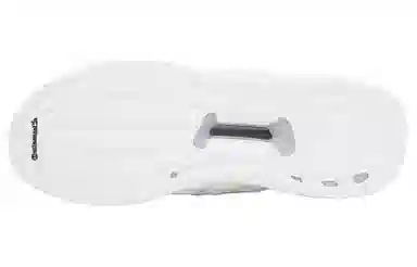 adidas Ultraboost 3.0 Oreo